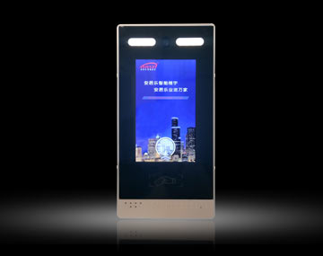 <b>7寸云對(duì)講 AJL-SY073</b>